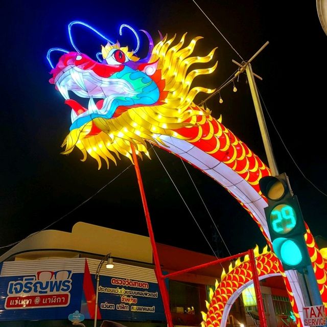 ชมเทศกาลโคมไฟที่ถนนคนเดิน ภูเก็ต 
