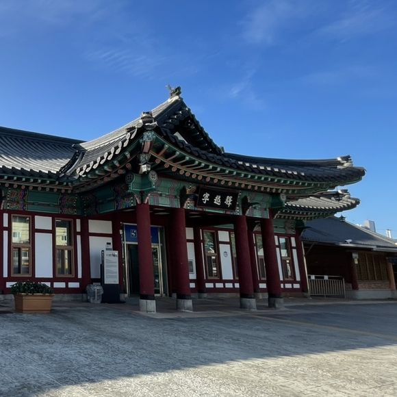 寧越　観光編
