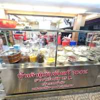 ร้าน เถ่าชิ้ว  น้ำเต้าหู้