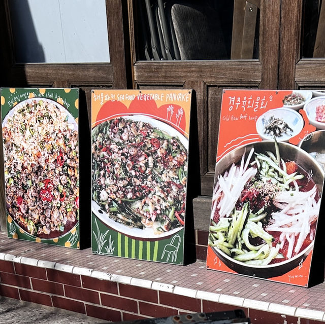 🇰🇷慶洲✈️ 超夯人氣排隊美食「鄉花亭향화정」