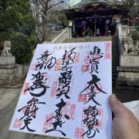 東京淺草七福神御朱印巡禮