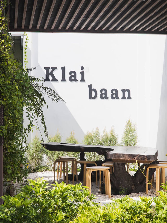 ที่เที่ยวอุบลราชธานี คาเฟ่