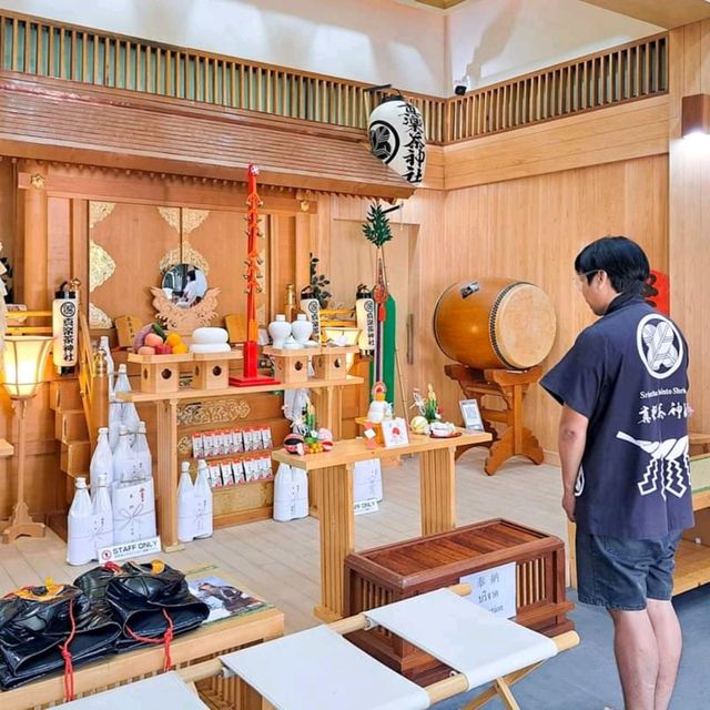 ศาลเจ้าชินโตศรีราชา ⛩️