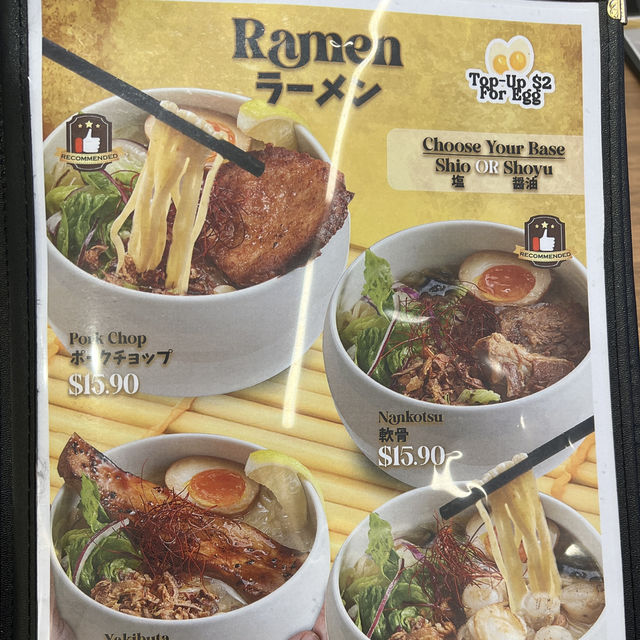 Not Gatekeeping my Favourite Tonkatsu Place
