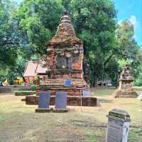 Phra That Bang Phuan 