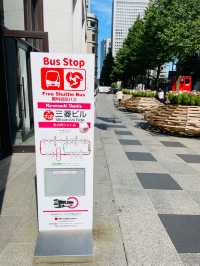 【東京都:東京駅エリア】無料巡回バスで東京駅周辺を快適観光！