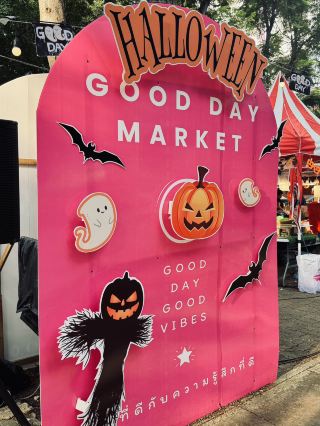 방콕 대학교 랑싯 캠퍼스의 GOOD DAY MARKET
