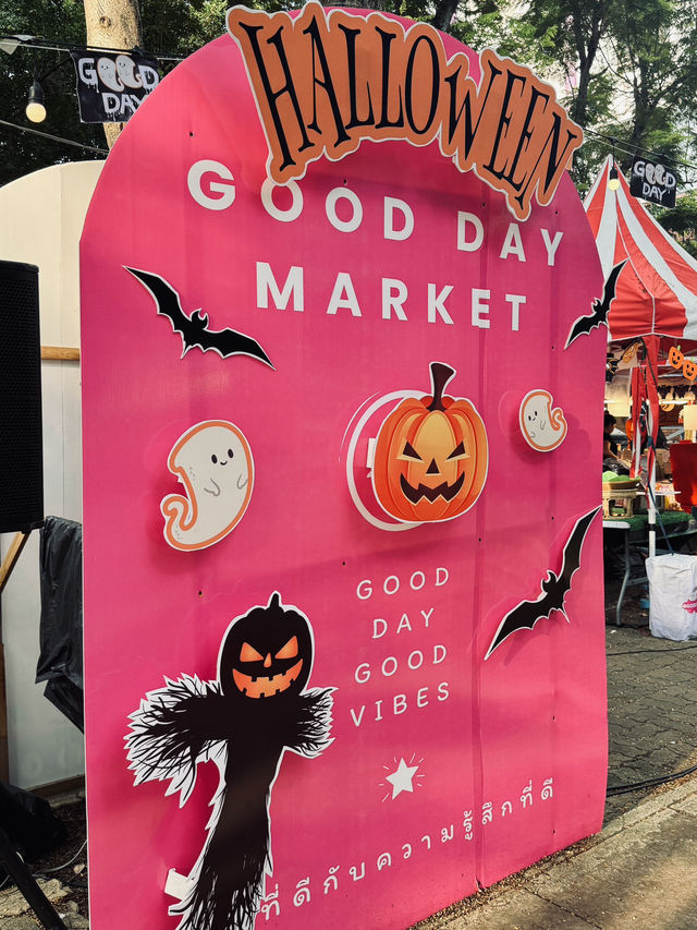 ตลาด GOOD DAY MARKET ม.กรุงเทพ รังสิต