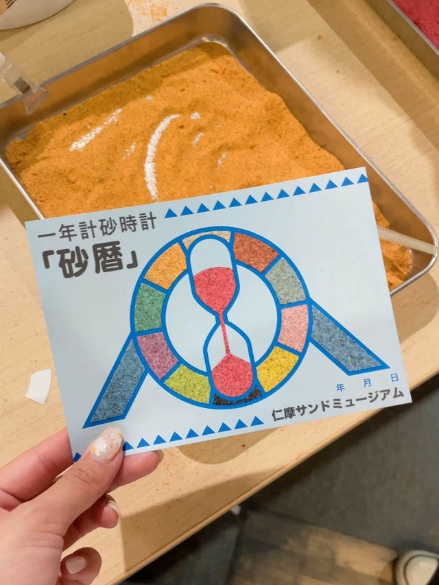 【島根】日本にある砂時計が世界最大！？🏆不思議な音が鳴る砂の体験がたのしい💡 