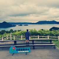 Lake Hill Farm, Hokkaido