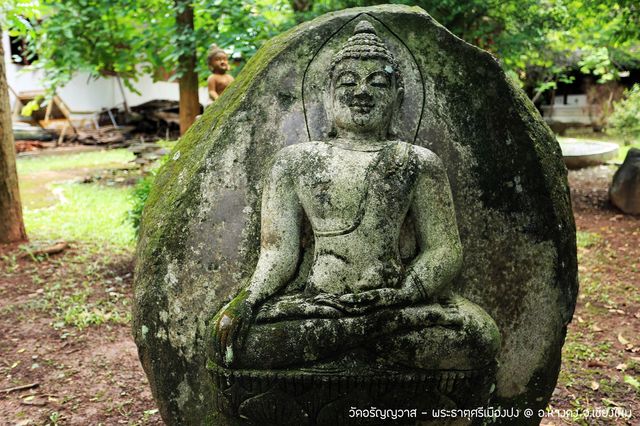 วัดอรัญญาวาส โลหะปราสาทแห่งเชียงใหม่