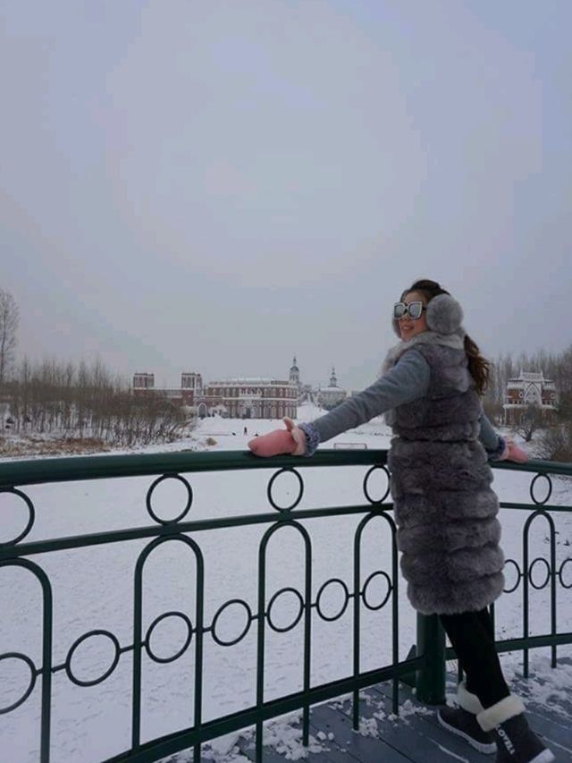 Volga Manor