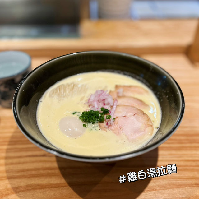 屯門雞白湯拉麵