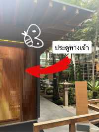 ร้านโอมากาเสะในโรงแรมพลูแมน คิงพาวเวอร์