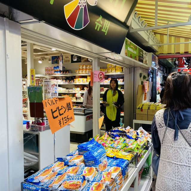 大阪° 鶴橋ㅣ韓國傳統市場集中地ㅣ鶴橋商店街