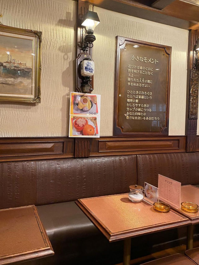 【大阪/本町】船場センタービルにある喫茶店
