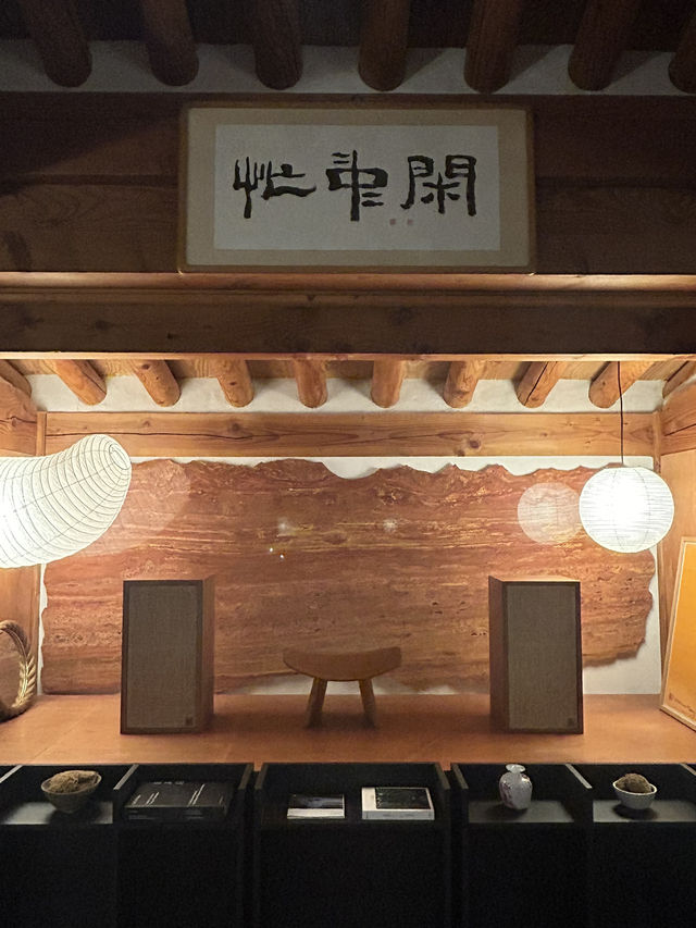 【韓国・コンジュ】栗の産地コンジュの韓屋カフェ・バム 【韓国・コンジュ】栗の産地コンジュの韓屋カフェ・バム