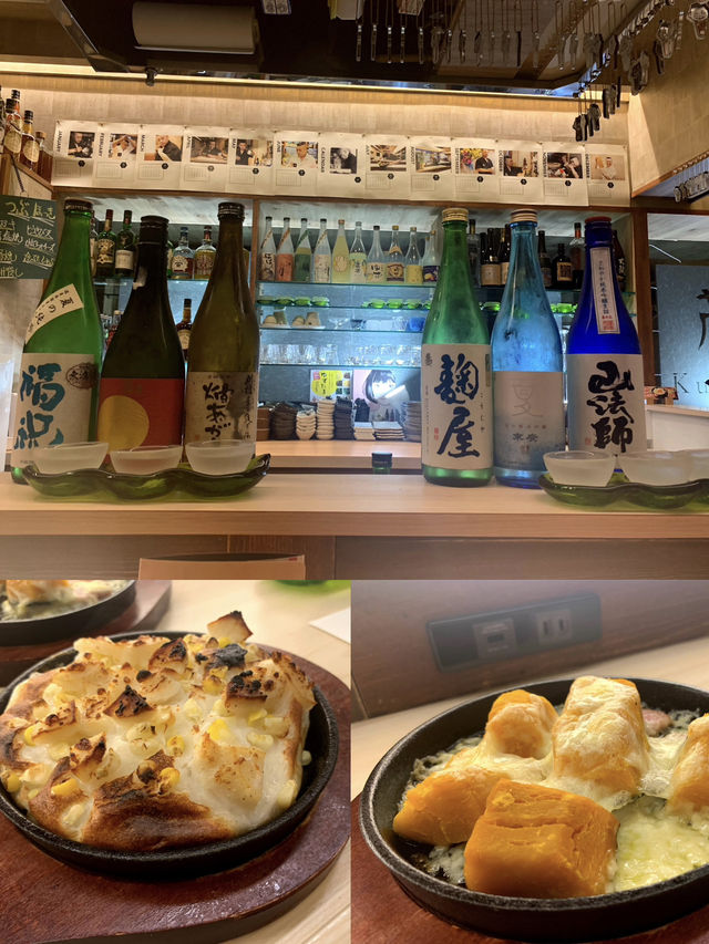 【札幌】メニューなし！？定額で大満足な酒場🍶