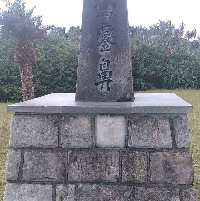 屏東旅遊系列,鵝鑾鼻燈塔≠台灣最南端！