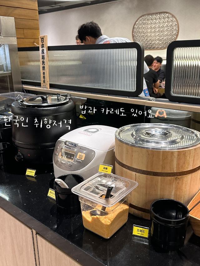 홍콩 여행 훠궈 마니아라면 꼭 가야하는 맛집 
