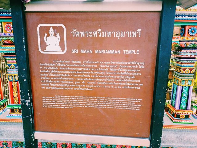 泰國曼谷非常有特點的印度神廟景點:克窟寺，百年歷史古跡寺廟