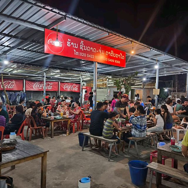 🐷 ร้านชิ้นดาด จุ่ม ตาติบ ตาโต หลวงพระบาง