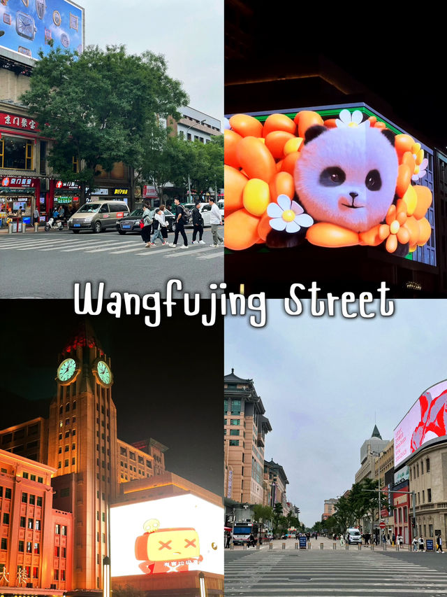 เมืองปักกิ่ง เที่ยวไหนดี? ไปดูกัน! 🇨🇳