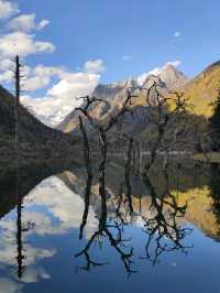 Siguniangshan National Park เที่ยวสี่ดรุณี เฉิงตู