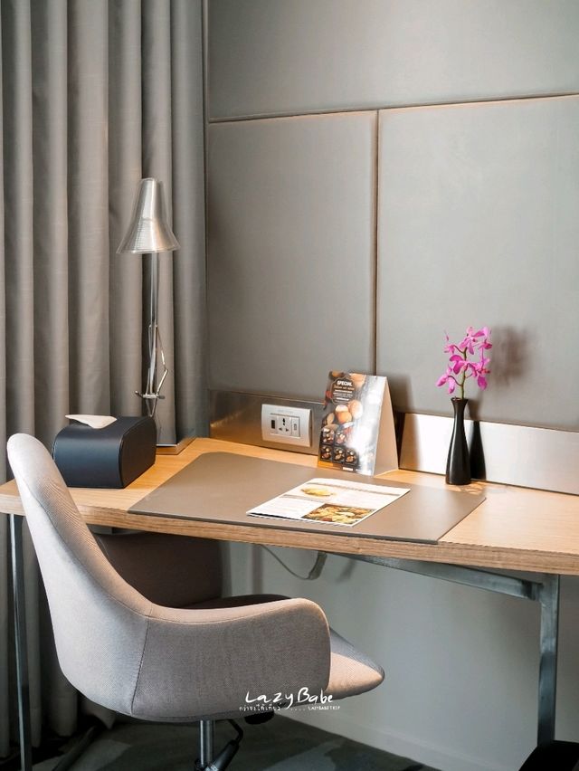 Novotel Bangkok Sukhumvit 4 