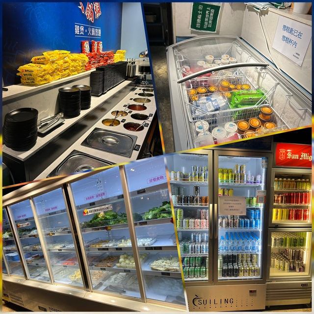 二鍋頭📍尖沙咀