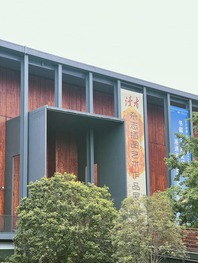 宁波老外滩 จุดนัดพบของประวัติศาสตร์และความทันสมัย ✨