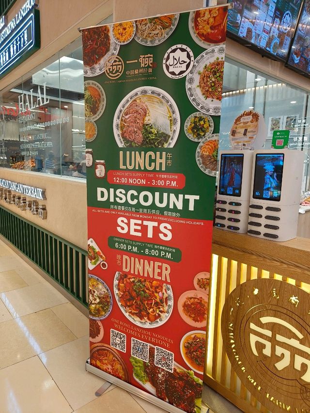 Delicious Halal Chinese Feast at Pavilion KL