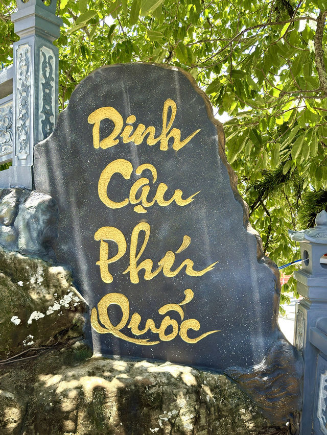ベトナム　フーコック島観光　Phu Quoc Beachで癒される！