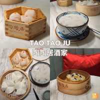 🇨🇳 Shanghai 2024 กินอะไรดี ？🍽️👍🏻✨ 