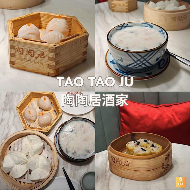 🇨🇳 Shanghai 2024 กินอะไรดี ？🍽️👍🏻✨ 