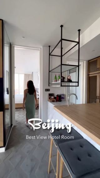 Beijing Best View Hotel