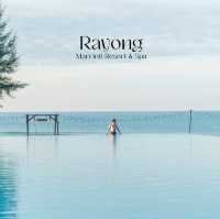 Rayong Marriott Resort & Spa