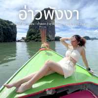 ไปล่องเรือกับสถานที่ยอดฮิตของจังหวัดพังงา...