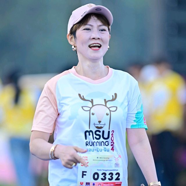 MSU Running 2024...แลนปันฝัน...