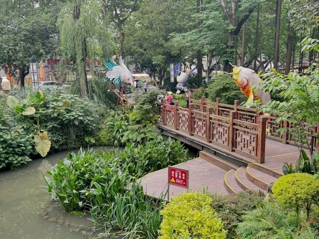 Heming Tea House