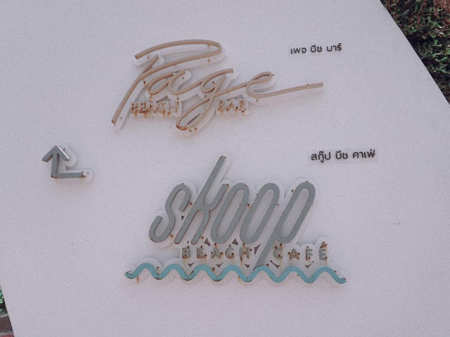 Skoop Beach Cafe หัวหิน