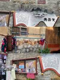 廣西宜古宜今“大圩古镇”
