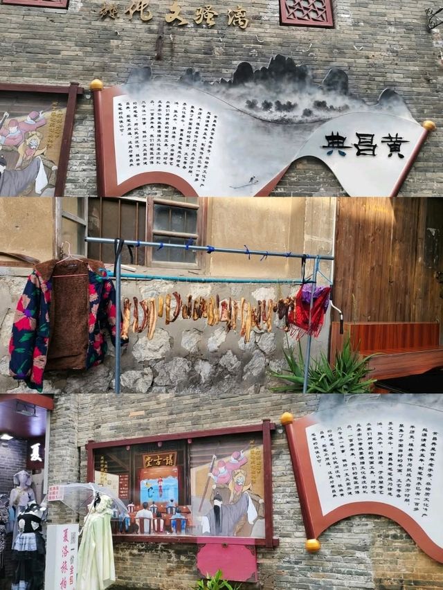 廣西宜古宜今“大圩古镇”