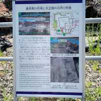 【静岡　お城巡り】