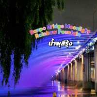 🌈น้ำพุสายรุ้ง 🌈ที่ Banpo Bridge @seoul