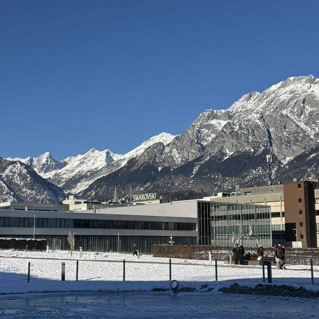 Swarovski Museum in Austria