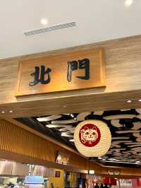 名古屋常滑永旺-欣賞世界上最大的常滑系招財貓，圓潤可愛