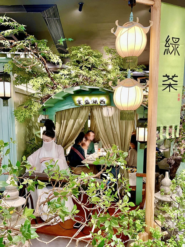 大圍💕米芝蓮星級名廚新派江浙菜