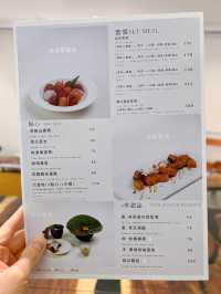 灣仔新開素食社區療癒品牌