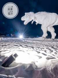 え？知ってる？福井にある珍スポット 「ホワイトザウルス」